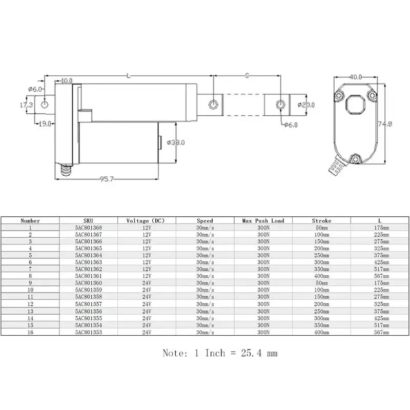 12 V/24 V DC электрический линейный привод для мотора контроллера 30 мм/сек. 300N Ход 50/100/150/200/250/300/350/400 мм