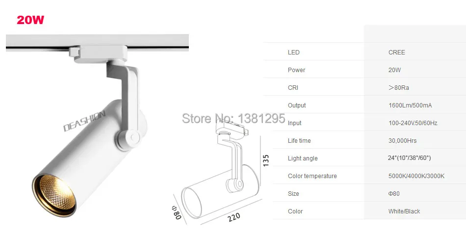 DL-102-details-size_03