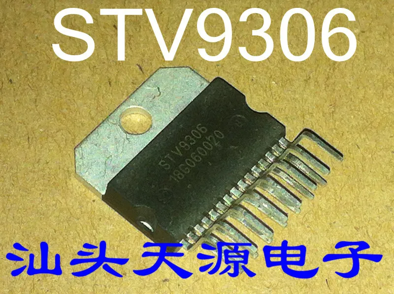 sts94063