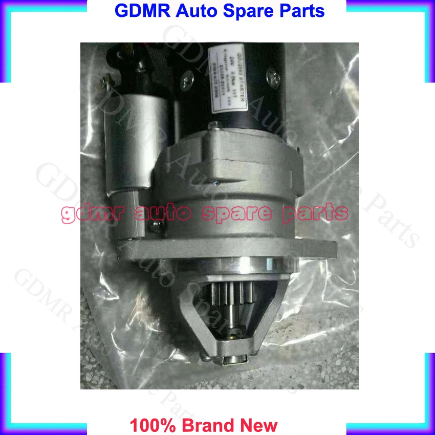FD6 FE6 Starter M008T60171 23300-Z5570 for nissan FD6 FE6 CM80 CM85 CM87 CM90 RM80 RM90