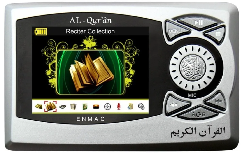 Enmac 2.8 Inch Digital Quran Player Holy Quran MP4 Player Islamic Gift