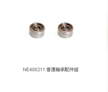 

Nine Eagles SoloPro 319A Normal Bearing NE400211 NE 319A Spare Parts Free Track Shipping