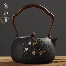 1.7l цветами ручной работы золотая птица узор дома чугунок Чай элегантные корабли Посуда для напитков Инструменты