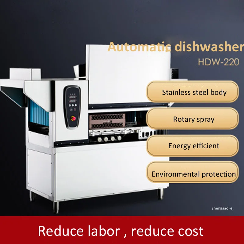 Коммерческая Автоматическая Посудомоечная машина из нержавеющей стали для мытья посуды с высокой температурой Дезинфекция машина для демонтажа 380 В 1 шт