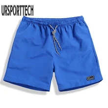 Мужские шорты размера плюс M-5XL, летние пляжные шорты,, повседневные шорты для мужчин, одноцветные, высокое качество, эластичные, в стиле хип-хоп, модные, быстросохнущие шорты
