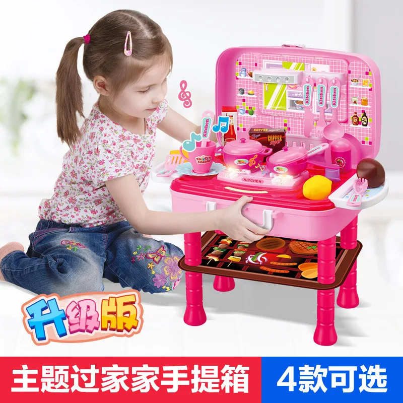 

Children's play educational toys set kitchen tools medical makeup portable suitcase toys