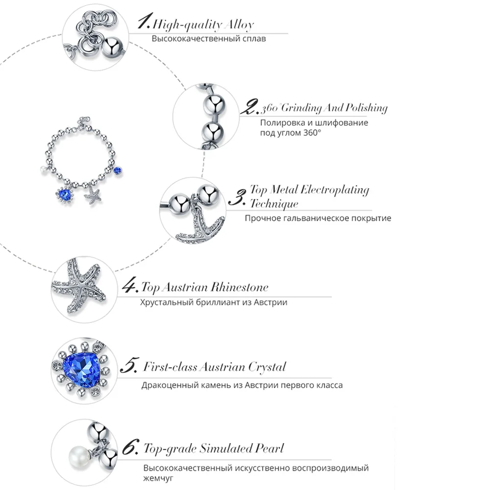 Viennois New Silver Bracelets For Women Blue Rhinestone Starfish Chain Bracelets & Bangles