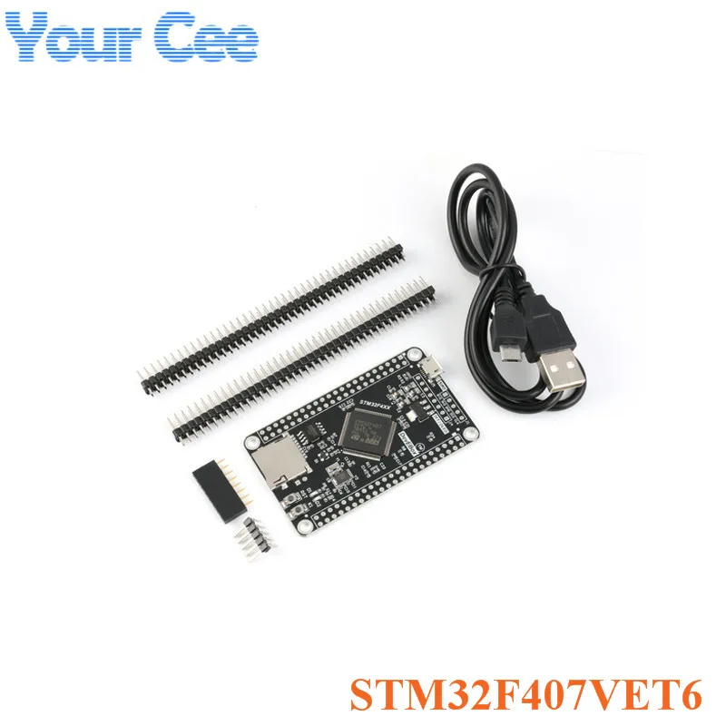 Плата разработки STM32F407VET6 STM32F407VGT6 система STM32 F407 плата обучения с одним
