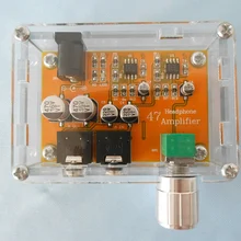47 классический усилитель для наушников усилитель мощности гарнитуры NE5532
