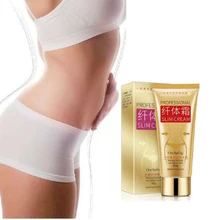 Slimming Creams Body Shaping Fat Burning Weight Loss Products Thin Waist Leg Abdomen Stomach Cream For Slimming Lose Weight D122