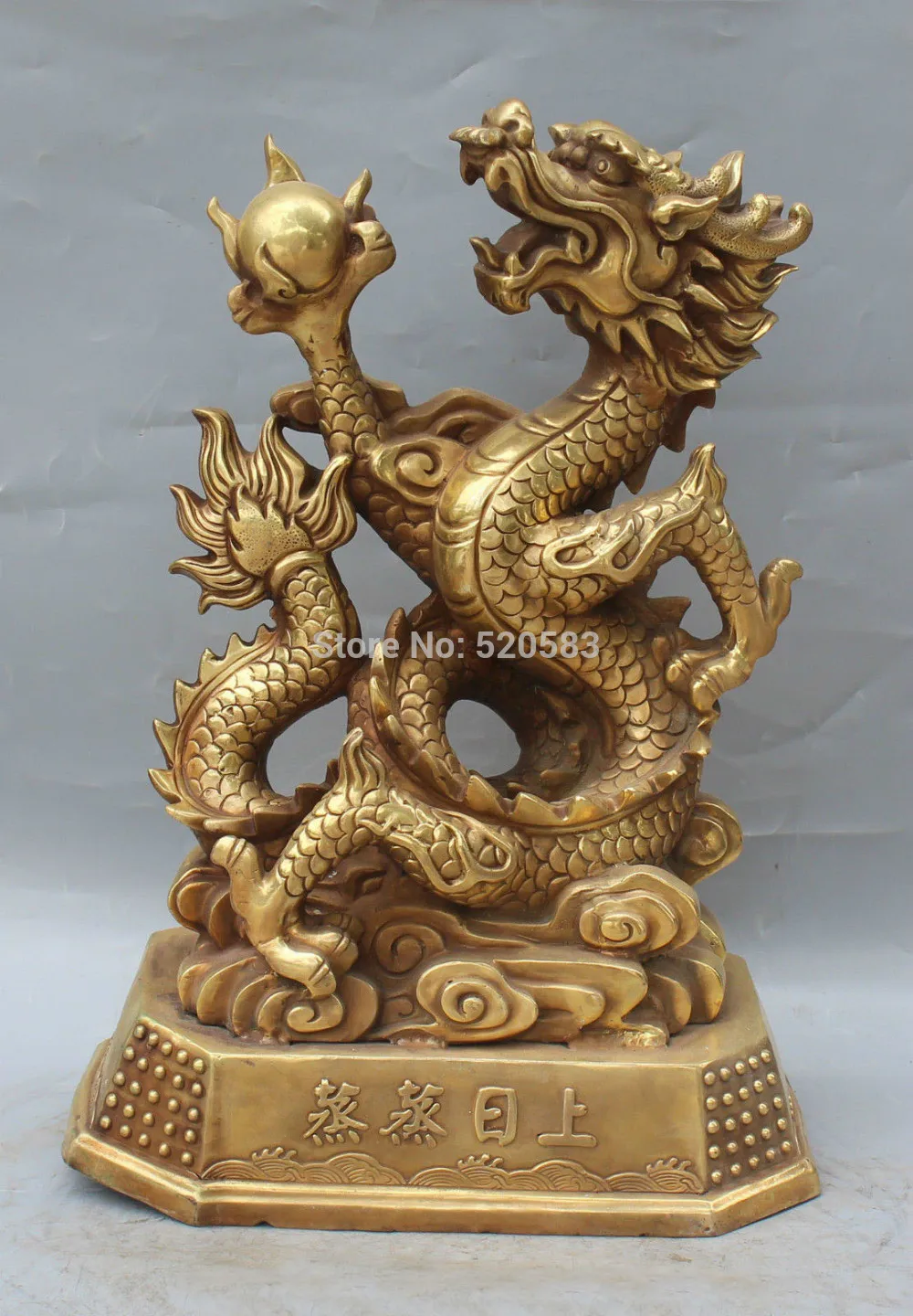 

free 20"Chinese Bronze Carved Animal Emperor Royalty Display Dragon Ruyi Words Statue fast