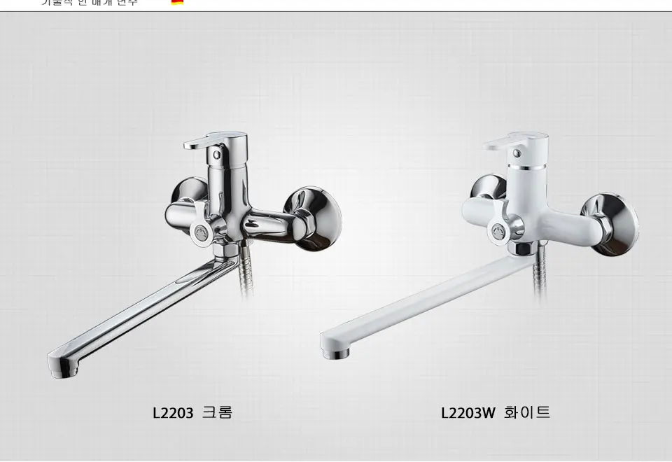 L2203-L2203W-korea_04