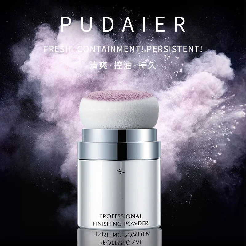 

Pudaier 12 Colors Loose Powder For The Face Oil Control Face Powder Makeup Setting Powder Compact Foundation Contour Powders