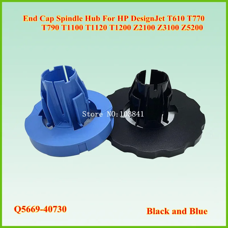 Blue + Black Q5669-40730 Spindle Hub End Cover Cap for HP designJet T610 T770 T790 T1100 T1120 T1200 Z2100 Z3100 Z5200 Plotter Blue + Black Q5669-40730 Spindle Hub End Cover Cap for HP designJet T610 T770 T790 T1100 T1120 T1200 Z2100 Z3100 Z5200 Plotter