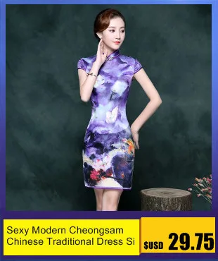 Восточное платье Ципао Cheongsam платья Китай Ретро Длинный Qi Pao Плюс Размер Женская Китайская традиционная одежда халат платье