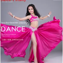 Детские костюмы для танца живота Детская одежда для бальных танцев. Стразы Бюстгальтер+ юбка. 2шт. Костюм для девочек на сцене