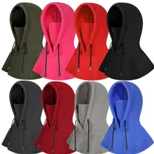 50 шт зимняя новая шапка, шея и шея все-в-одном теплый модный головной убор, маска уха велосипедная шапка для мужчин и женщин