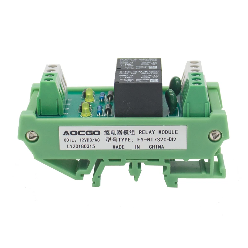 2 канала T73 AC/DC 12V DIN рейка релейный модуль|din rail mounted relays|12v relay moduledin mounting |