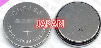 

10PCS JAPAN CR2450 3V button battery car remote control