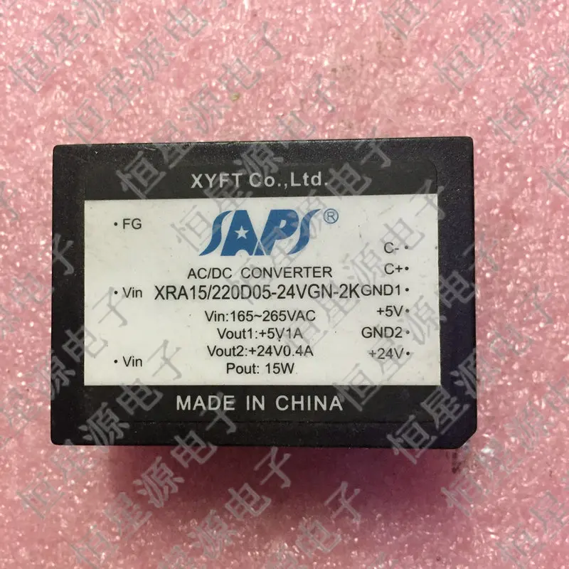 

XRA15/220D05-24VGN-2K isolated power AC-DC output 1A 24V 0.4A 15W 5V quality assurance