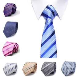 Офисные gruop Галстуки сплошной полосатый галстук Шелковый ткани жаккард Для мужчин костюмы Аксессуары Галстуки Галстук 8 см Ширина