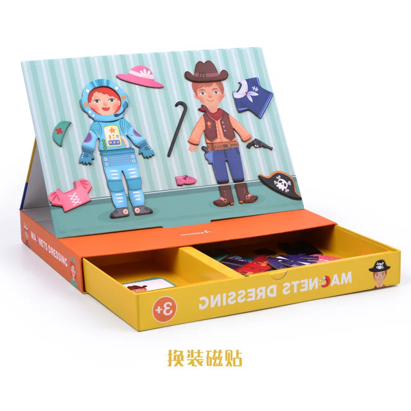 Магнитный пазл платье Геометрическая игра с изменением лица обучающие игрушки