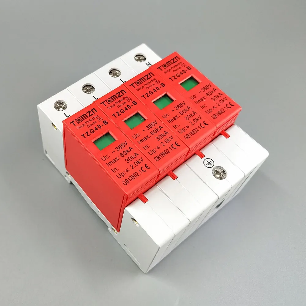 controle de controle inteligente switch thet app diy 03