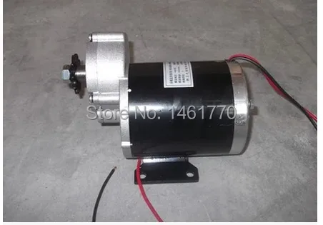 

MY1020Z 600W 36V Electric tricycle motors ,E-bike motor ,e bike kit