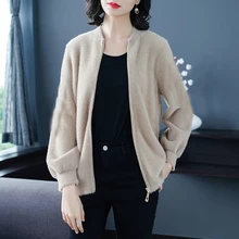 JANELUXURY, Брендовая женская короткая куртка на молнии, Осень-зима, новое однотонное пальто с рукавами-фонариками, Повседневная Верхняя одежда 4XL