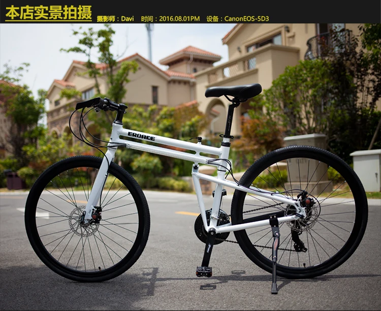 Cheap New Brand Folding Bike Aluminum Alloy Frame 26 inch Wheel 24/27 Speed Dual Disc Brake Road Bicycle Bicicleta 46