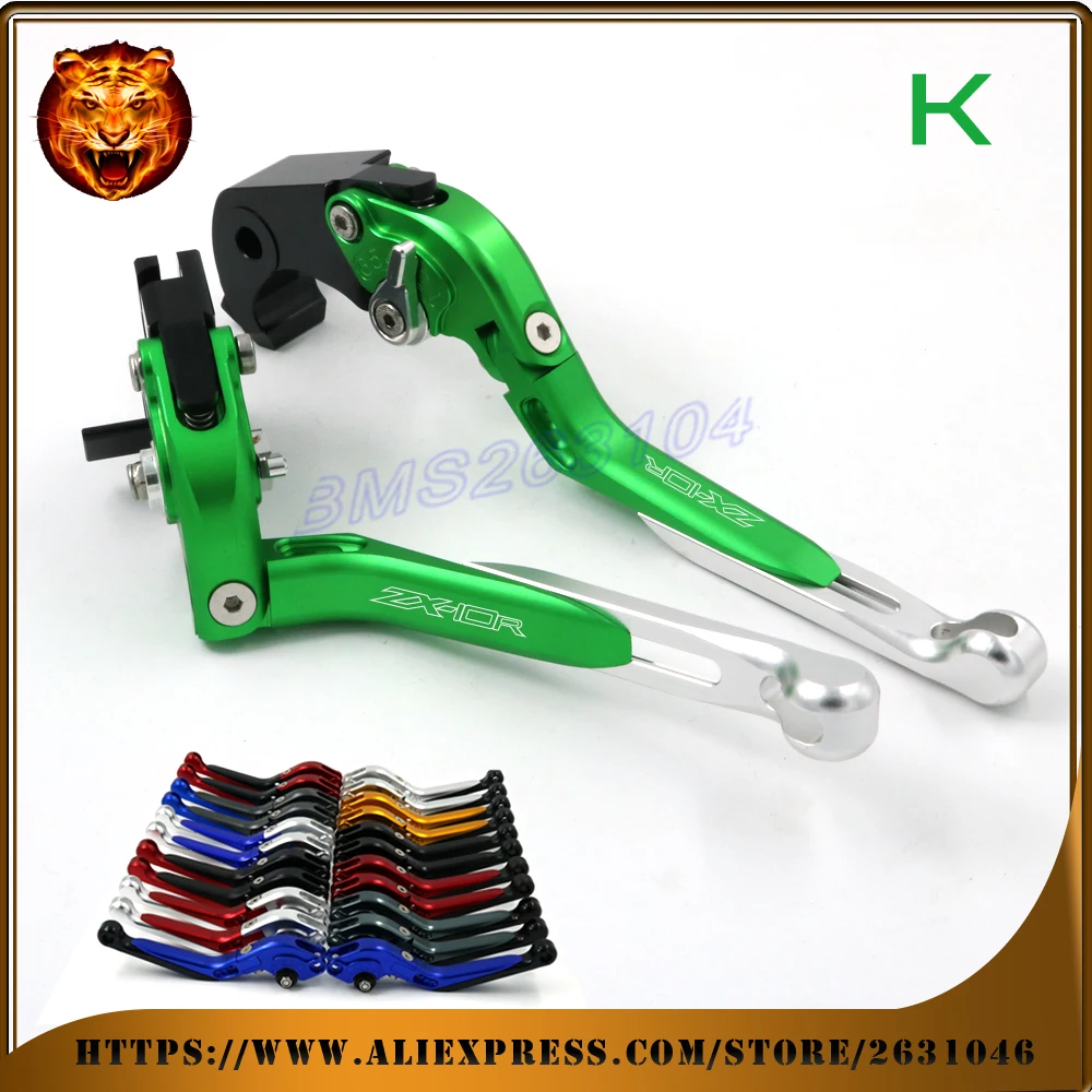 Adjustable Folding Extendable Brake Clutch Lever For kawasaki ZX10R ZX