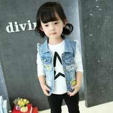 Hurave Automne 2017 Vêtements Pour Enfants Garçon Fille Jeans Manteau Outwear Filles Denim Veste Pour Fille Enfants Vêtements
