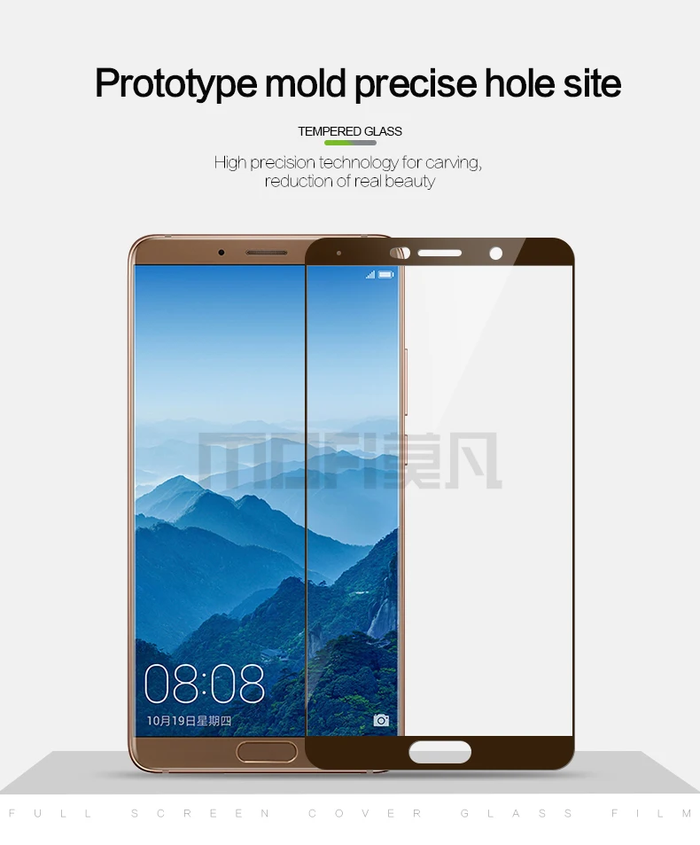 mate10_03