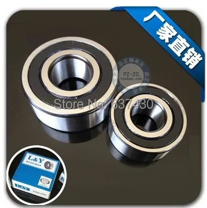 

1pcs high speed 5315-2RS 5315RS double row angular contact ball bearings 5315 2RS 75*160*68.3 mm