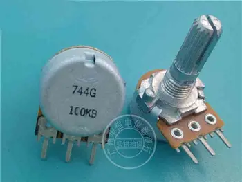 

1PCS Original ALPS Type-16 Gear shaft single volume potentiometer A type 10KB/20KB/50KB/100KB Optional