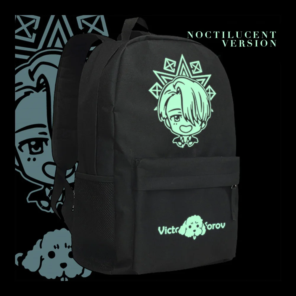 

Zshop YURI on ICE Backpack Yuri Katsuki Victor Nikiforov Manga Design Luminous School Bag