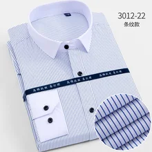 7xl work shirts