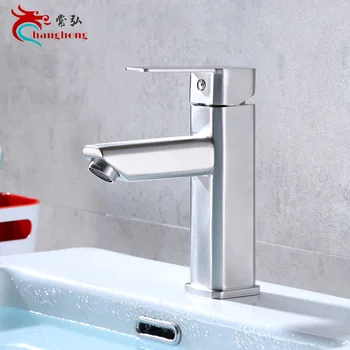 

304 stainless steel square faucet