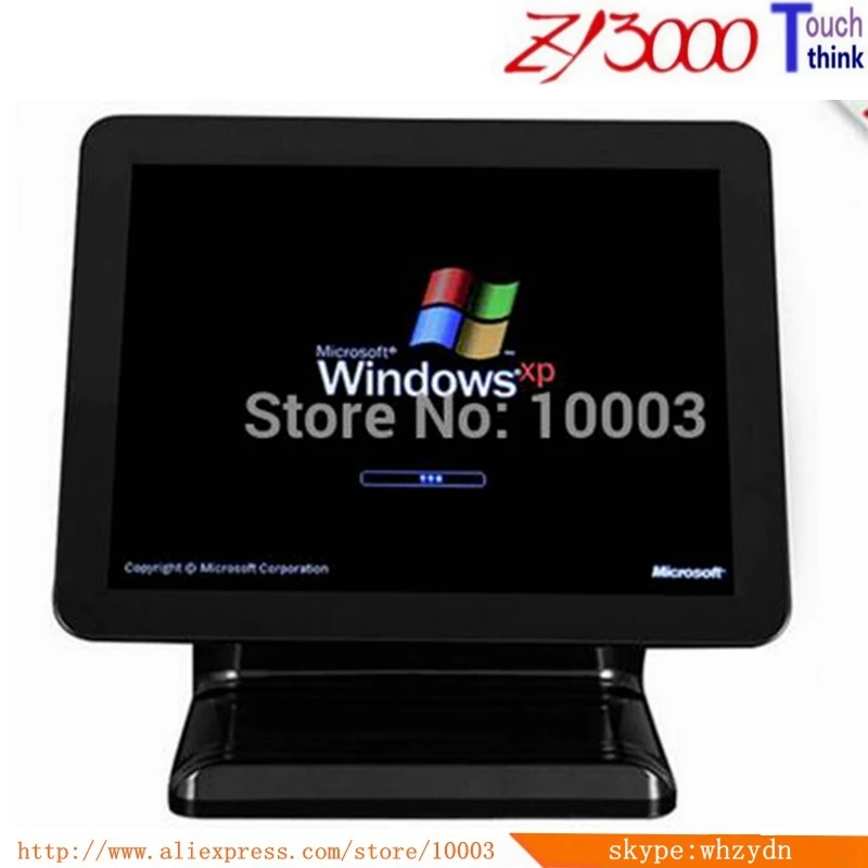 

new stock cheaper pos system 17" Resistance touch screen all in one epos terminal