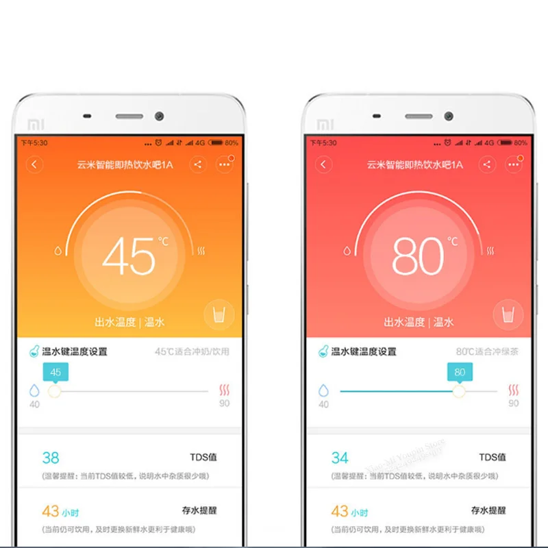 Xiaomi Mijia VIOMI 4L Смарт мгновенный диспенсер для горячей воды Портативный питьевой фонтан приложение управление настраиваемая температура
