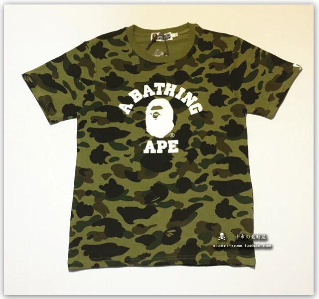 bape blue and purple shirt