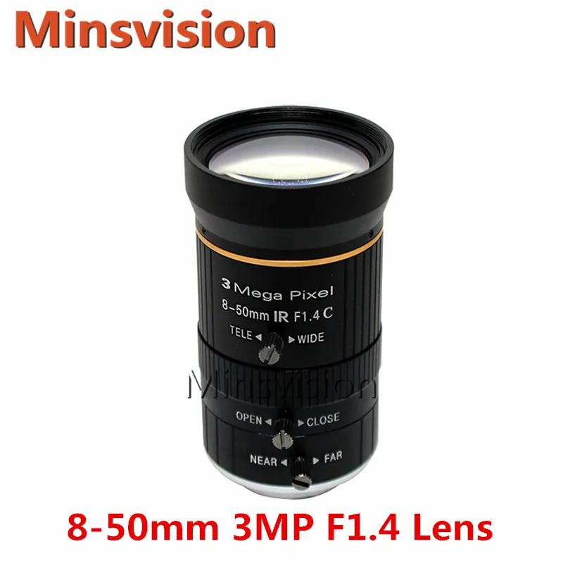 8-50mm 3mp lens