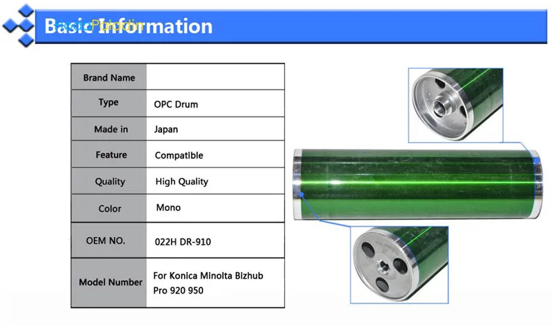 opc 920 950 (6)