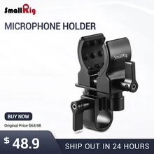 Универсальный держатель SmallRig для цифровой зеркальной камеры, видеокамеры, микрофона, зажима для стрелочного пистолета, Microphone19-25mm, адаптер диаметра для микрофона 1993