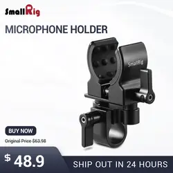 SmallRig Универсальный DSLR Камера видео микрофон держатель зажим для ружья Microphone19-25mm диаметр адаптер для микрофона 1993