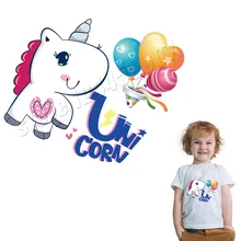 Детские патчи милый Единорог цветные наклейки для детей моющиеся аппликация дети персональный аксессуар Parches для рюкзака