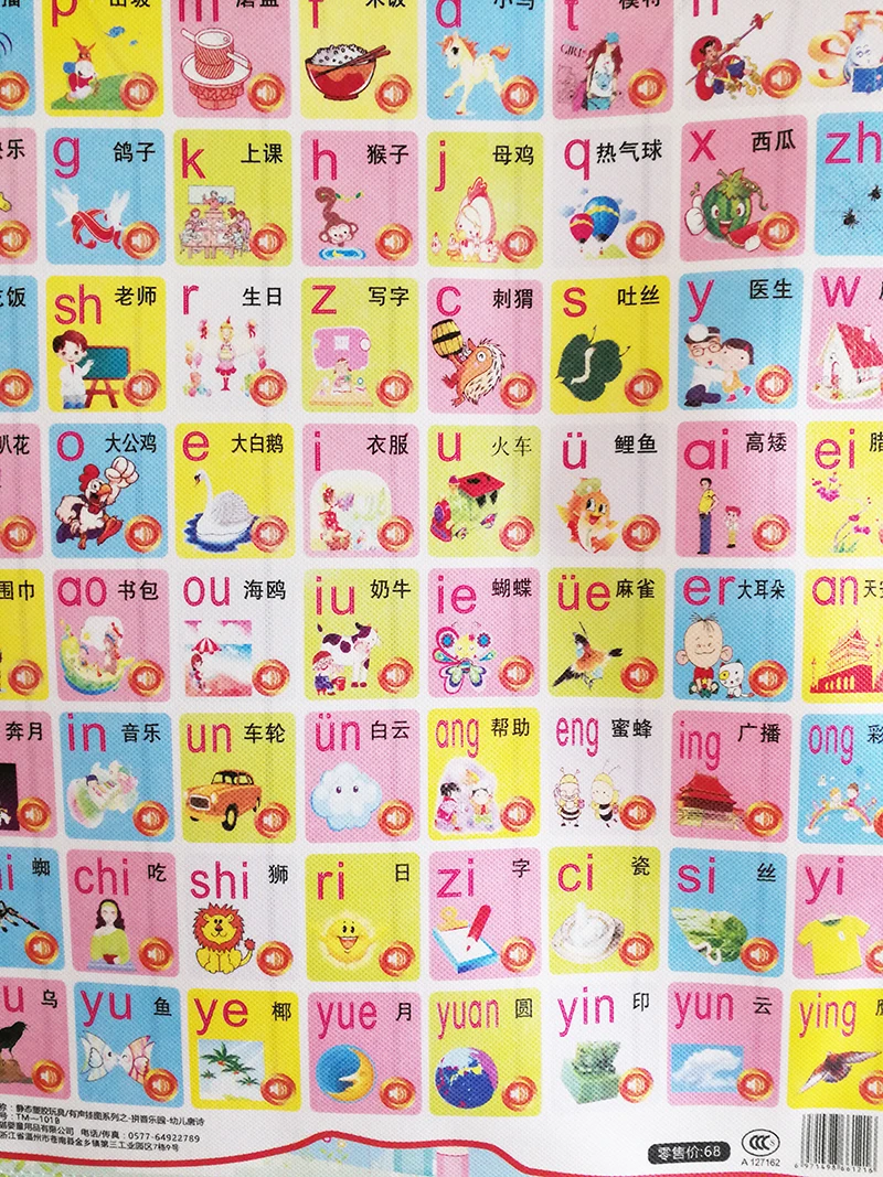 QQ20190130-4