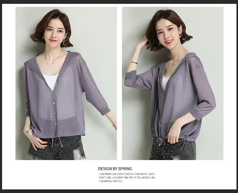 QQ20190406185434