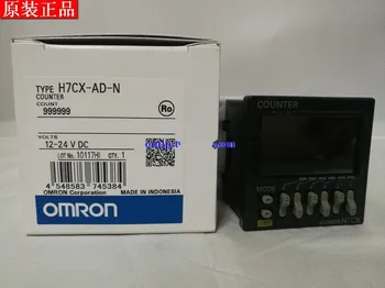 

FREE SHIPPING H7CX-AD-N 12-24VDC Electronic counter digital tachometer