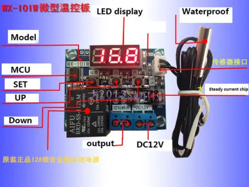 Светодиодный Терморегулятор с цифровым контролем температуры, плата переключателя термостата, цифровой контроль температуры, G2-005 датчик-40-120C WX-101W